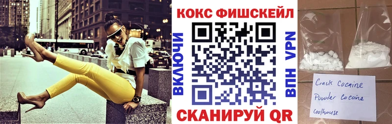 Где купить Новый Уренгой Бутират  APVP  Псилоцибиновые грибы  КОКАИН  Меф мяу мяу  АМФ  Канабис 