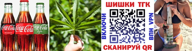 Cannafood конопля  omg ONION  Новый Уренгой 