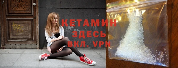 винт Баксан
