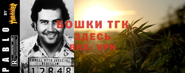 гидра Хадыженск