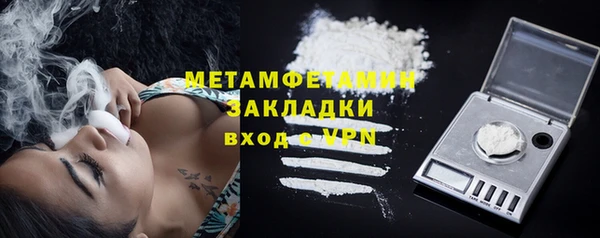 винт Баксан