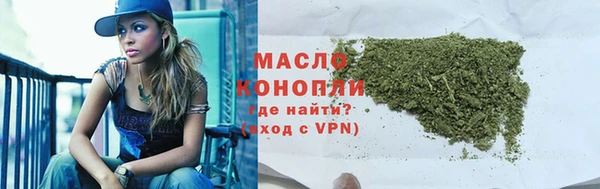СК Балахна