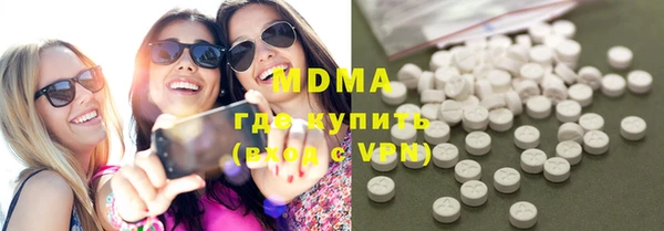 бошки Балабаново