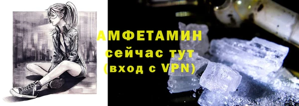 бошки Балабаново