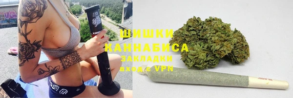 СК Балахна