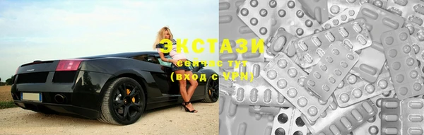 бошки Балабаново