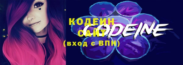 бошки Балабаново