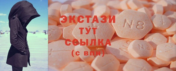 винт Баксан