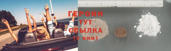 СК Балахна