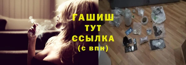 винт Баксан