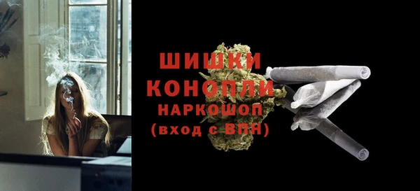 бошки Балабаново