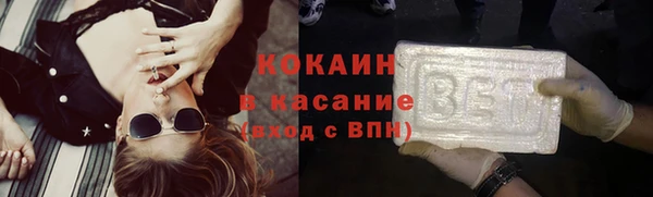 винт Баксан