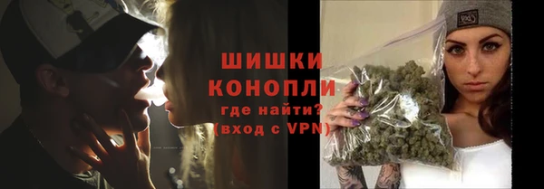 СК Балахна