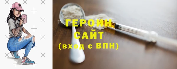 СК Балахна