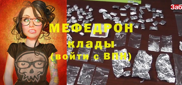 винт Баксан
