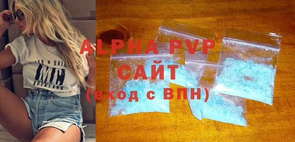 винт Баксан