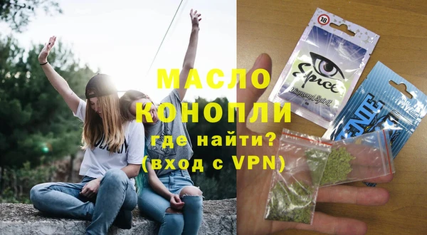 винт Баксан