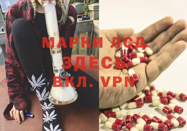 винт Баксан