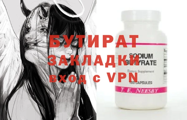 винт Баксан
