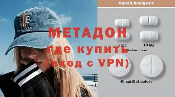 винт Баксан