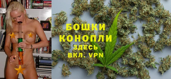 бошки Балабаново