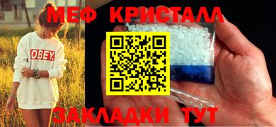 кокаин VHQ Дубна