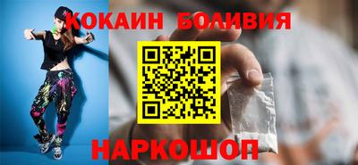 МДМА Донской