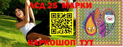 МДМА Донской