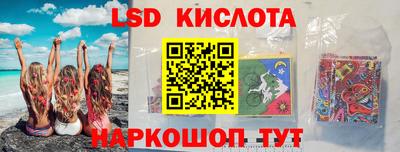 кокаин VHQ Дубна