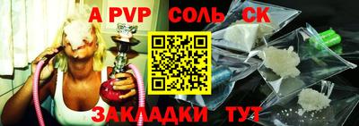 кокаин VHQ Дубна