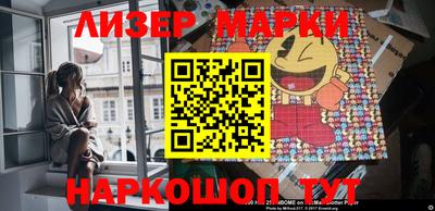МДМА Донской