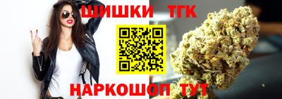 ALPHA PVP Донецк