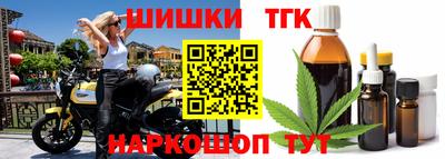 кокаин VHQ Дубна