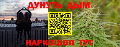 кокаин VHQ Дубна