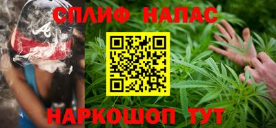 ALPHA PVP Донецк