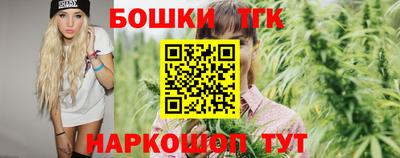 ALPHA PVP Донецк