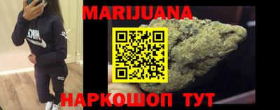 кокаин VHQ Дубна