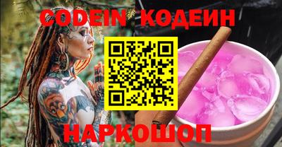 ALPHA PVP Донецк