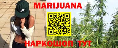 МДМА Донской