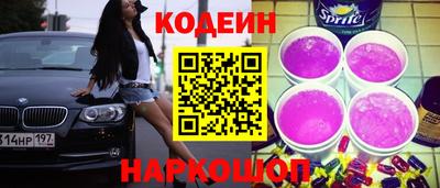 МДМА Донской