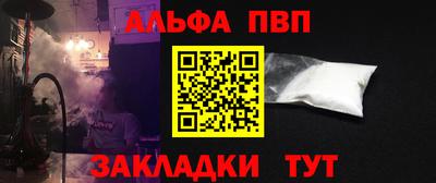 МДМА Донской