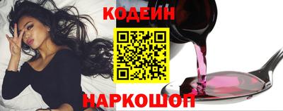 ALPHA PVP Донецк