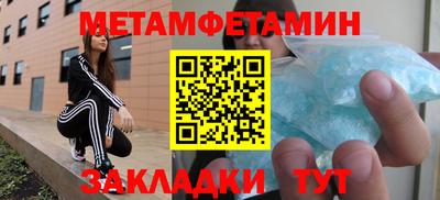 кокаин VHQ Дубна
