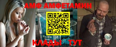 МДМА Донской