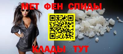 кокаин VHQ Дубна