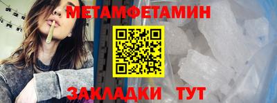 МДМА Донской