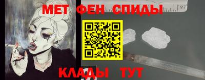кокаин VHQ Дубна