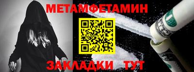 кокаин VHQ Дубна