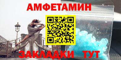кокаин VHQ Дубна