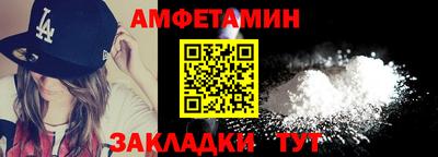 МДМА Донской
